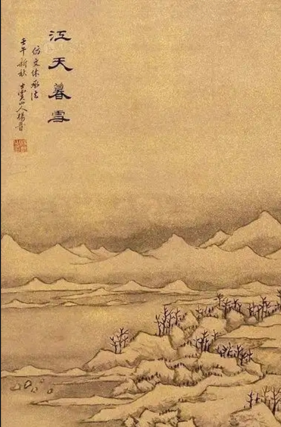 QQ_1769822252375.png
