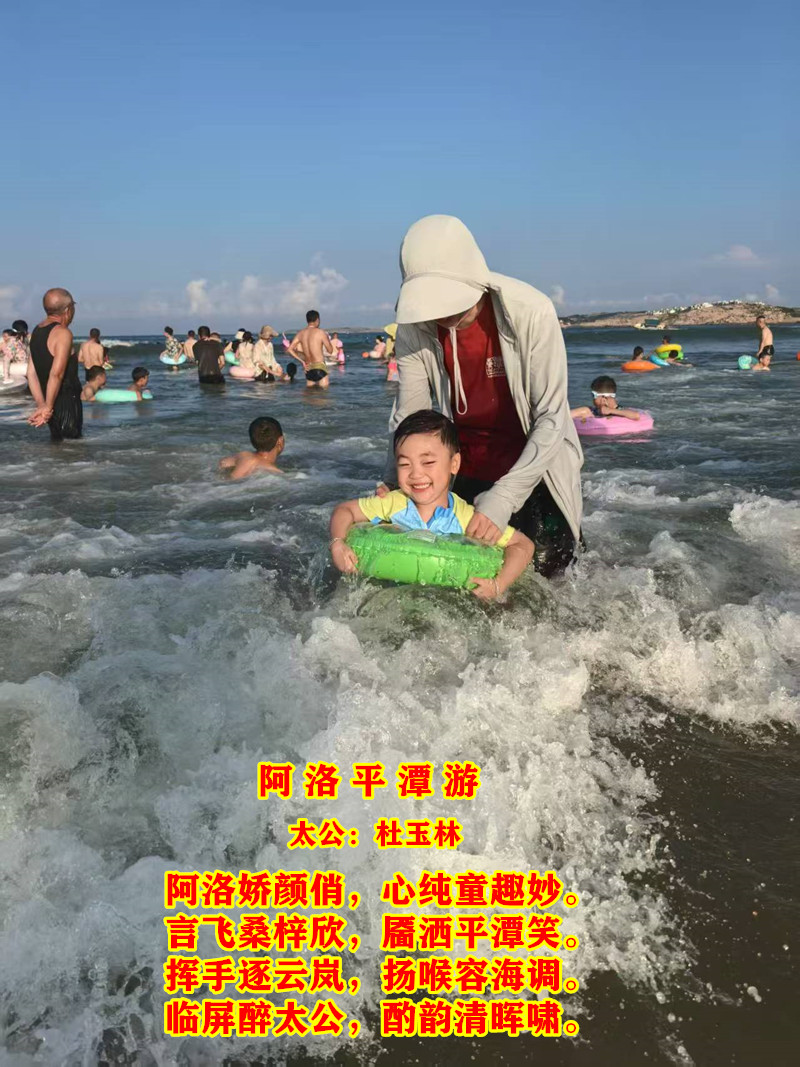 1464����ƽ̶��.jpg